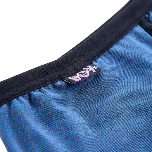 Healthy children's underwear boy boxers 7-12 years old Modal teen breathable boxer 3 packs 3 color gift boxers - 3 pieces 150 (150/75)