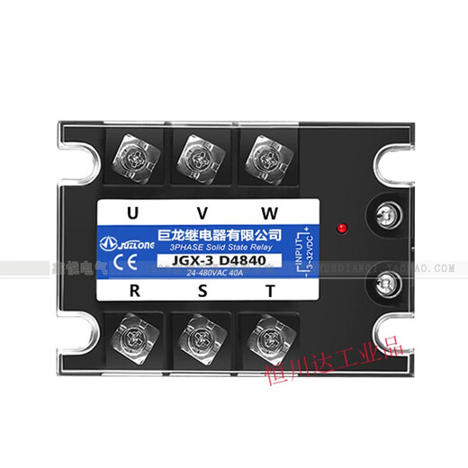 三相固态继电器40A JGX-3 032 3840Z JGX-3 D4840 SSR-3100A 1 JGX-3 D48150 150A直流控交流