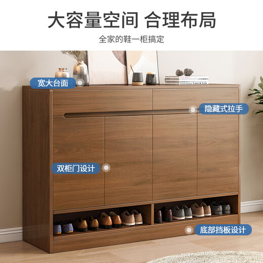 Zhixin Muwang Shoe Cabinet Home Door Large Capacity Breathable Porch Cabinet Economical Balcony Multi-layer Locker Storage Shoe Rack