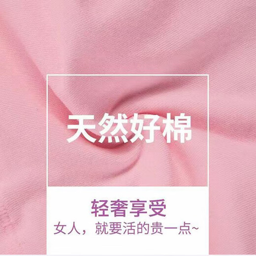 纯棉高腰三角内裤女士透气收腹大码妈妈纯色大红本命年三角短裤头 5条颜色搭配随机【可留言备注】 2XL 【123<138斤】