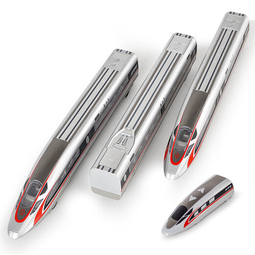 Kenlun High-speed Railway Toy Train Remote Control Alloy Fuxing High-speed Vehicle Model Toy Simulation Harmony Children's Electric Boy Huili Version Alloy Fuxing High-speed Vehicle Single Section