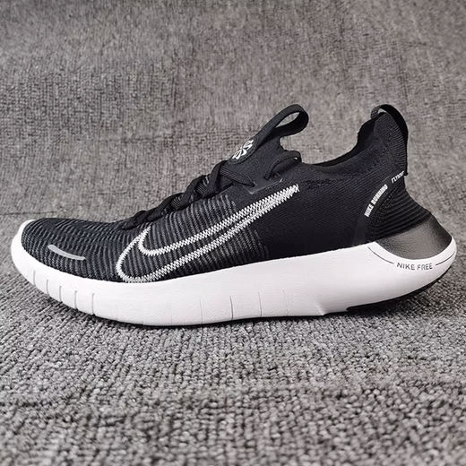 Nike Herrenschuhe 2025 Sommer neu kostenlos