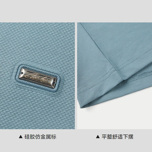 HLA Hailan House Short Sleeve Polo Men 25 Summer Light Business Fashion Series Cool Short Sleeve Men