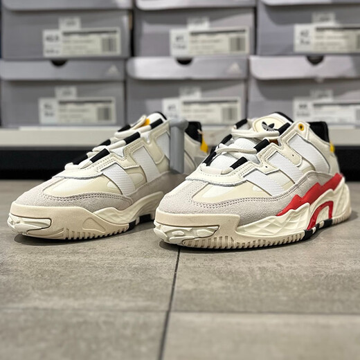ADIDAS Casual Shoes Shoes para hombres Zapatos para mujeres 2025 Nuevos zapatos deportivos Clover Retro Dad's Shoes Shock-Absorbing Running Shoes HQ1429 HQ1429 M White 38