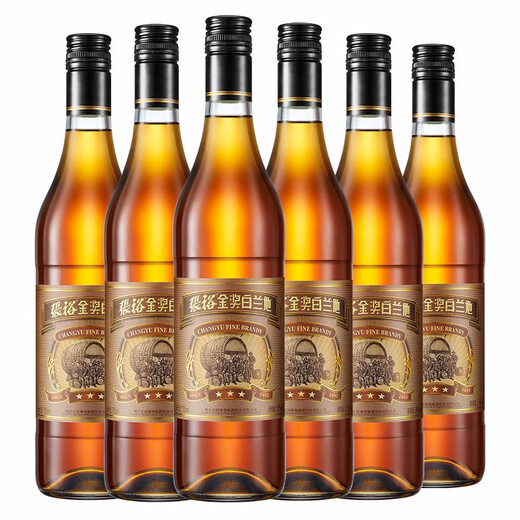Changyu Brandy, Samsung Gold Medal Brandy, regalo de 700 ml, 6 botellas