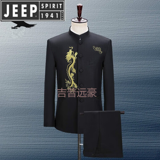 JEEP SPIRIT Black Stand Collar New Chinese Mao Suit Male Singer Chorus Middle-aged Student Youth Performance Suit Republic of China Black Golden Phoenix Top 180 (XL) Height 180 Weight around 160