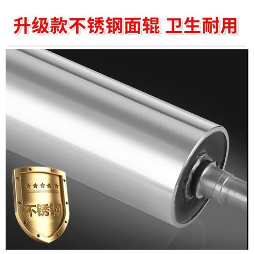 手摇面条机压面机家用小型饺子皮擀面机手动压面条机 手摇把（3+6mm宽刀）普辊普刀