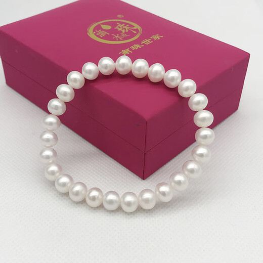 Drops of water form freshwater pearl bracelets, retractable elastic rope pearl bracelets, easy to wear and practical gifts, 7.3-8.3mm white pearls (Industry Specifications8-9mm)