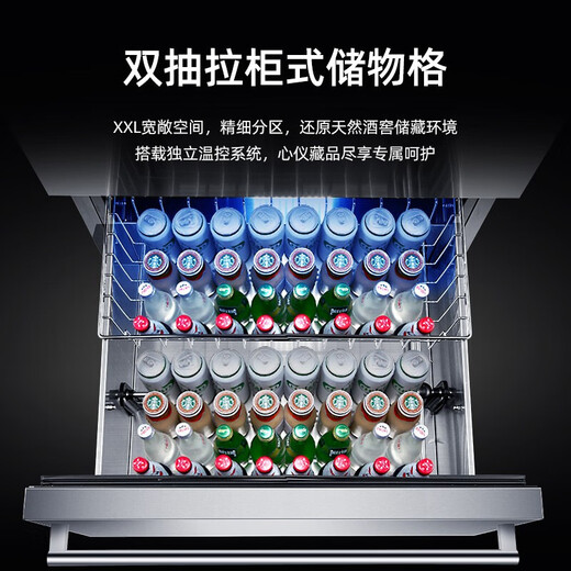 Bacchus red wine cabinet embedded constant temperature household large-capacity storage of foreign wine whiskey sparkling wine wine cabinet European style three-door high-end luxury villa living room wine cellar YC-510 silver-air-cooled and frost-free