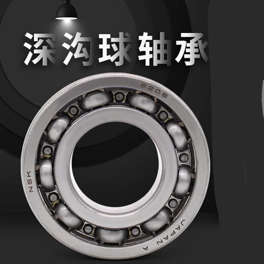 Bearing 6214 6215 6216 6217 6218 6219 6220DDU Z 6214DDU rubber seal inner diameter 70 others