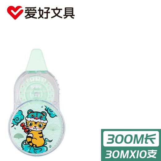 Hobbies 6621W Белый коррекционный пояс, высокая емкость Huhu Shengwei, многоспецифический пояс прозрачного коррекционного пленки, ремень коррекции студентов, цвет случайные 3 пакеты