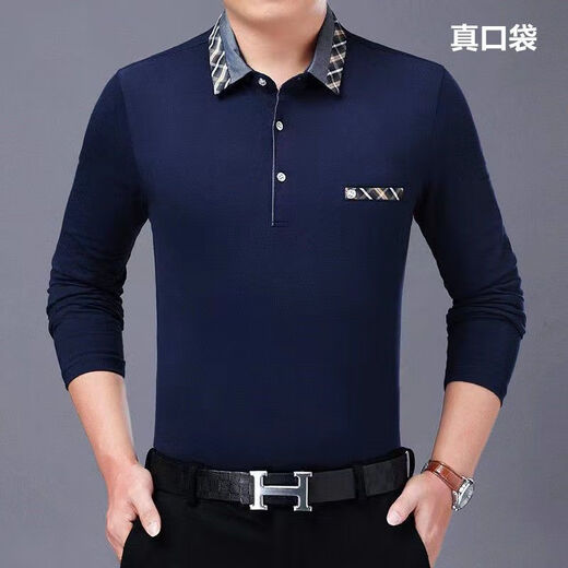 
Woodpecker long-sleeved T-shirt middle-aged men's spring and autumn solid color pocket tie tie tie shirt daddy top men 7003 models on cyan 175/92A Recommended 135-155Jin [Jin equals 0.5 kg]