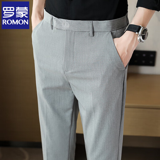ROMON drooping suit pants for men light luxury middle-aged and young slim fit nine-point pants 2024 spring and autumn new business ironing casual pants for men 723 black [9-point pants] 33 (140-150Jin [Jin equals 0.5 kg])