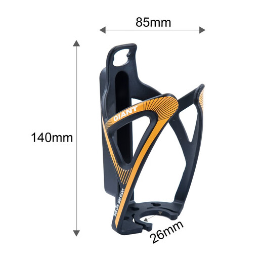 GIANT Bicycle MUTI-G Water Bottle Rack Mountain Road Bike Cycling Equipment Reversible Beverage Bottle Blue