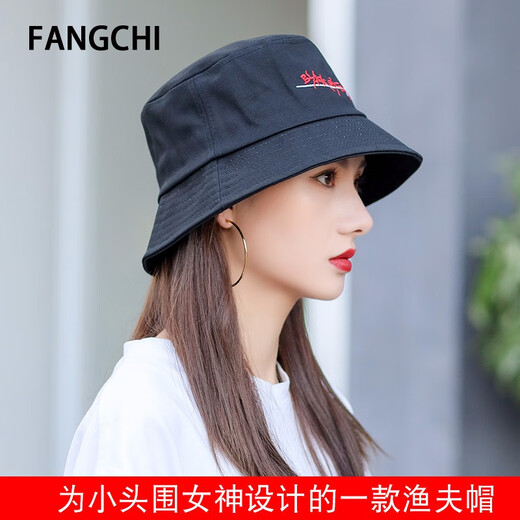 Fangchi hat women's small head basin hat fisherman hat women's summer hat small xs basin hat women's Korean style sun protection hat DYM-68 blue one size (55-57cm)