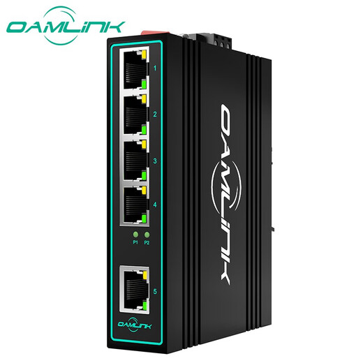 OAMLink 5-port Gigabit switch enterprise-grade switch monitoring network cable splitter splitter OAM-6000-45-5GT