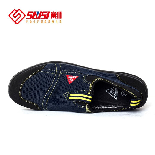 Saisi Saisi S676 / S677 Anti-smashing et anti-statique Chaussures de protection du travail S677 Green Military Green Anti-Smashing / Anti-Puncture / Anti-statique 35 (225 mm)