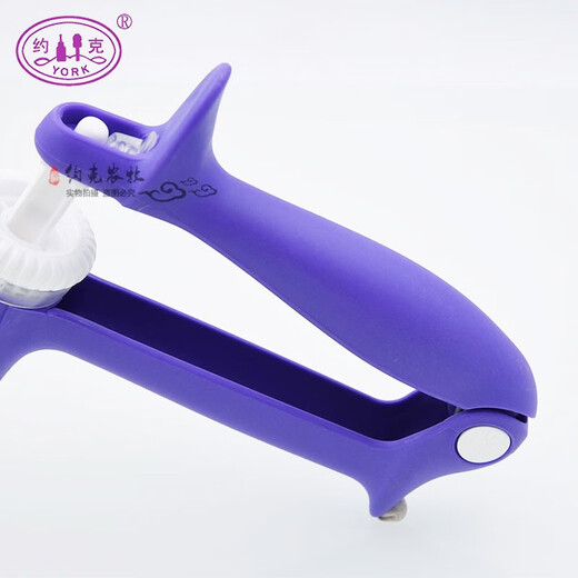 York (YORK) New Zealand syringe veterinary continuous injection bottle connected to catheter syringe injection needle livestock tools sterilized 6ml bottle