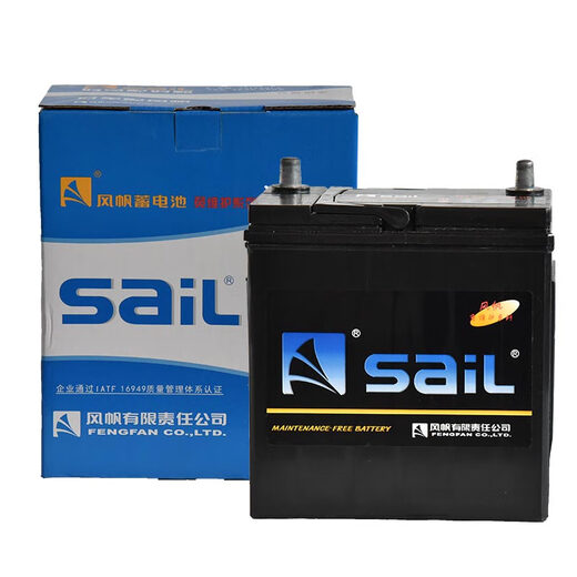 Sail (sail) car battery battery 6-QW-36/38B20R 12V old-for-new door-to-door installation