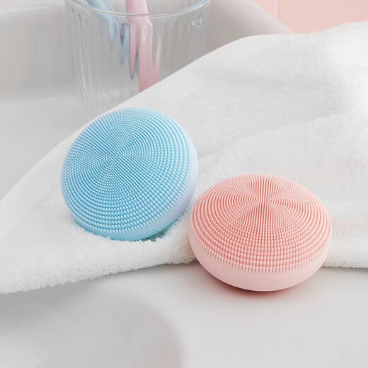 Xiaomi Xiaomi Mijia Sound Wave Cleansing Device Cleansing Blackhead Face Washing Device Pore Electric Cleanser Face Washing Device Face Washing Artifact Mijia Sound Wave Cleansing Device Blue Shunfeng