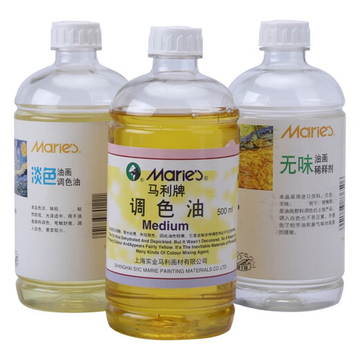 Marley Marke Färbung Ölölmalerei Pigmentreinigung Reinigungsreinigung flüssiger farblose geruchlose Lumineszenzölmalerei verdünnte Nassreinigung Flüssiges Barrel Materialöl PSOPOWER TONER FÄLLEN OIL 500 ml [Nr. 727]