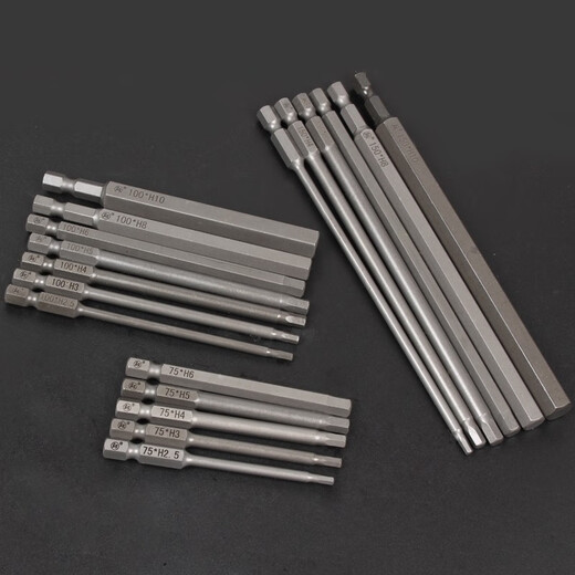 Tip Fukuoka Tool Hexagonal Bit Head Extended S2 Hard Blade Electric Screw Bit Head 150mm*H2.5(9194A) Single Plug