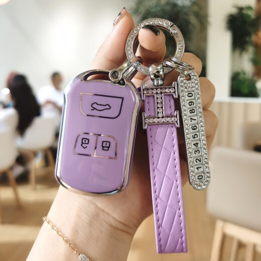 Suitable for Chery Key Case 20 Tiggo 8 Tiggo 719 Tiggo 5x Key Case Automobile Remote Control Key Shell C Car Supplies Chery C Smart Three-Key Milk White Single Set