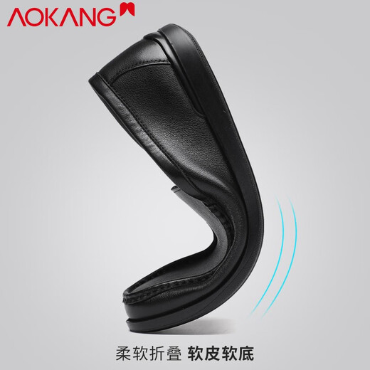 Aokang zapatos para hombres primavera y verano nuevos zapatos de frijoles de cuero genuinos tapa de pie para hombres zapatos de cuero casual conductores zapatos de cuero suave de cuero suave negro 42 260 mm