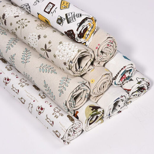 Jiazhilu tablecloth cotton and linen small fresh rectangular tablecloth coffee tablecloth tablecloth ins style deskcloth student dormitory MiG yellow 200*150cm