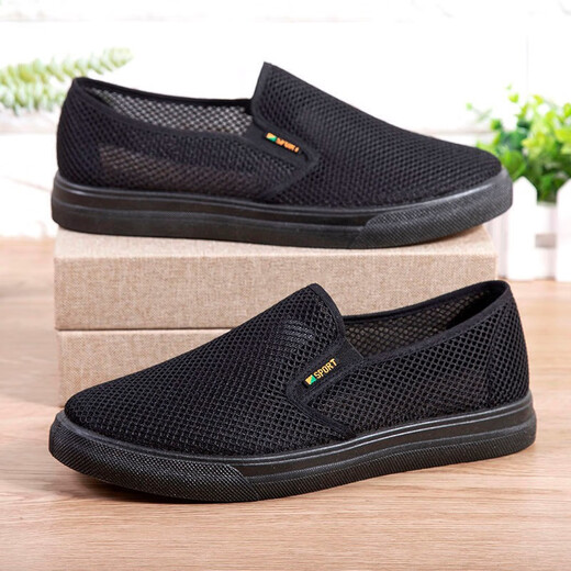 
Red and green century-old Beijing cloth shoes men's one foot soft sole canvas work shoes breathable and versatile non-slip driving shoes black casual shoes 3520 small black shoes 39