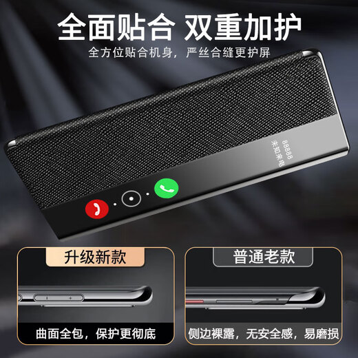 壳爵士 适用华为Pura70Ultra手机壳Pura70Pro免翻盖接听磁吸皮套智能休眠素皮双面全包防摔Pura70保护套 华为Pura70Ultra【宝石蓝】