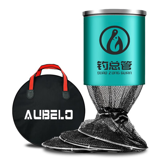 AUBELO fish protection net thickened nylon black pit competitive stainless steel fishing protection casual wild fishing clothing fish net bag fishermen fishing gear 25cm 1.2m wrapped (no bag)