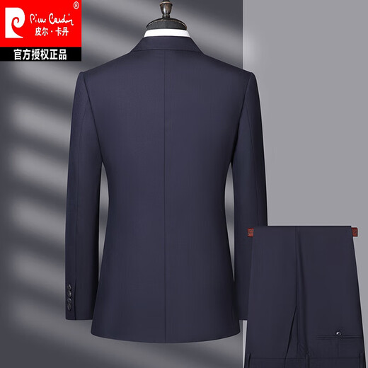Pierre Cardin Worsted Wool Suit Men's 2025 Middle-aged Men's Business Formal Wedding Dress Suit Knitted Navy (100% Wool) 3XL 190 Size Recommended 175 Jin Jin equals 0.5 kg -190 Jin Jin equals 0.5 kg