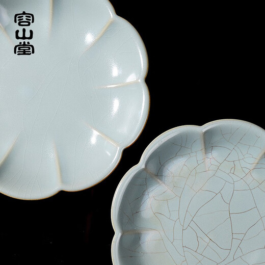 Rongshantang Tianqing Ru Kiln Ru Porcelain Pot Holder Mat Tray Begonia Justice Cup Small Dry Infusion Table Rattan Mat Tea Set Accessories Tianqing Ru Kiln Plum Blossom Pot Holder-Rattan Style