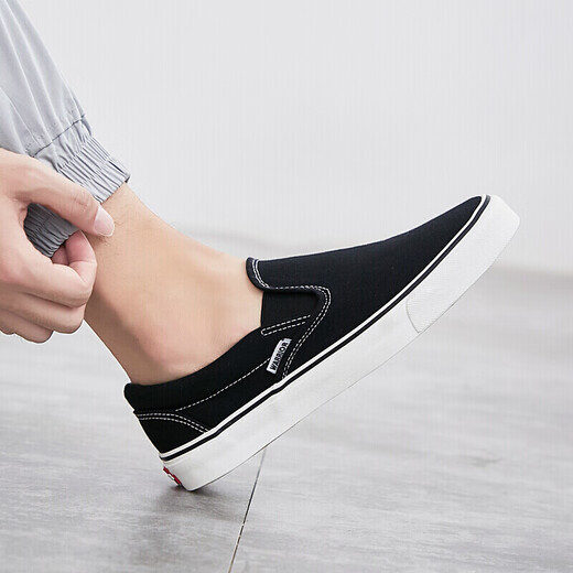 Huili Warrior Canvas Shoes Student Low Top Shoes Lazy Shoes informales para hombres WXY-A008 Negro 42