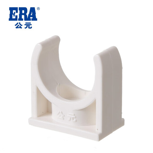 ERA AD PVC FIL ET ACCESSOIRES DE PIE
