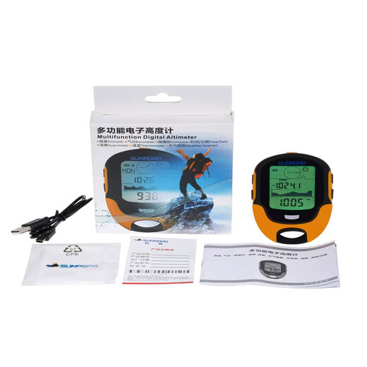 Songlu outdoor altitude meter mountaineering altimeter GPS Beidou electronic altimeter handheld locator temperature and humidity compass FR510A