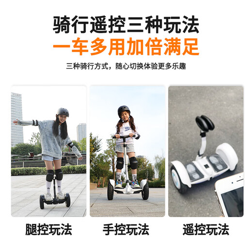 Lingao Electric Children's Intelligent Balance Bike 3-6-12 Jahre altes somatisches Gefühl 10 bis 15 Jahre alt und höher für Erwachsene mit zwei Rädern Automatischer Handheld-Dual-Räder Neues paralleles Fahrrad K6 Flaggschiff White 54V [Drei Steuerung + App + Glitzerrad]