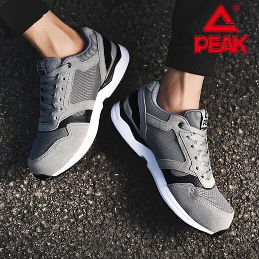 Zapatos protectores máximos para hombres y mujeres, cabezas de acero, anti-sambre, cuatro temporadas, liviano, transpirable, a prueba de olor, absorción de choques, sitio de construcción resistente al desgaste, seguro y de moda, Pigeon Grey, Anti-Smashing, 40