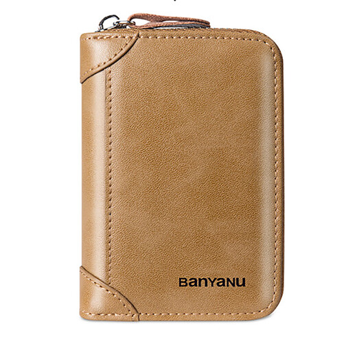 威纳登卡包男银行卡片包真皮多卡位卡套防消磁驾驶证名片夹女商务证件卡 棕色【20卡位】