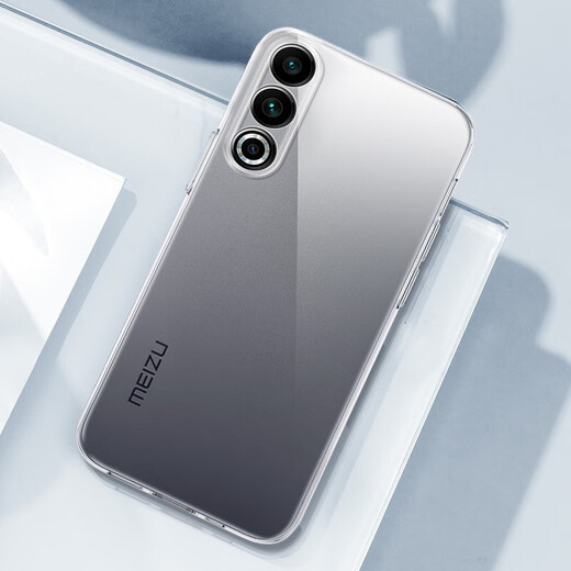 Yao Film geeignet für Meizu 20 Mobiltelefongehäuse transparente Schutzhülle Soft Shell Anti-Fall Simple Objektiv Vollbeschwerde Persönlichkeit Kreative Männer und Frauen Internet Promi Trendy Shell [Zero Sense Clear] Transparent Shell