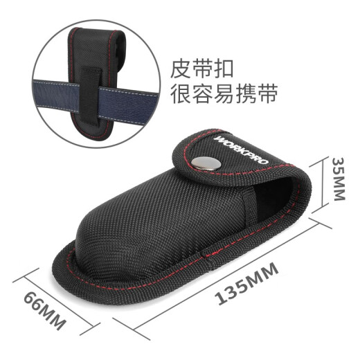 XMSJ户外多用途折叠钳多功能组合工具钳子手柄刀尖嘴可换钳口 W014083 14083