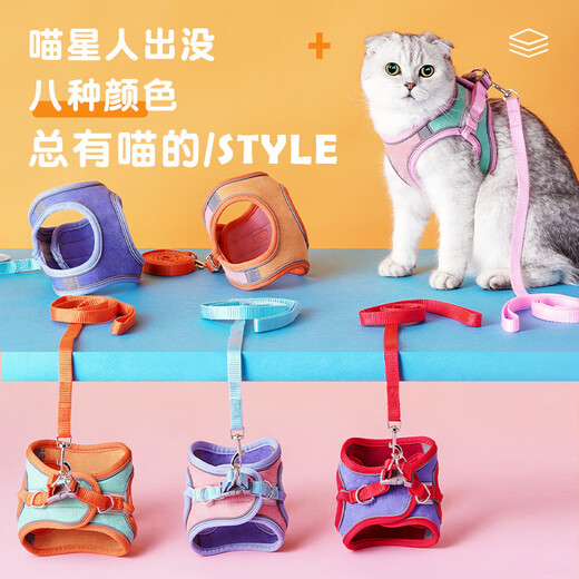 PEITE PET Cat Traction Rope Vest Type Harness When Going Out to Prevent Break-Out Cat Walking Rope Cute Kitten Reflective Traction Rope Blue and Pink Color Matching Comfortable Suede Rope Length 1.5m M Size (Chest 30-36cm) Suitable for 5-8 Jin Jin equals 0.5 kg cat