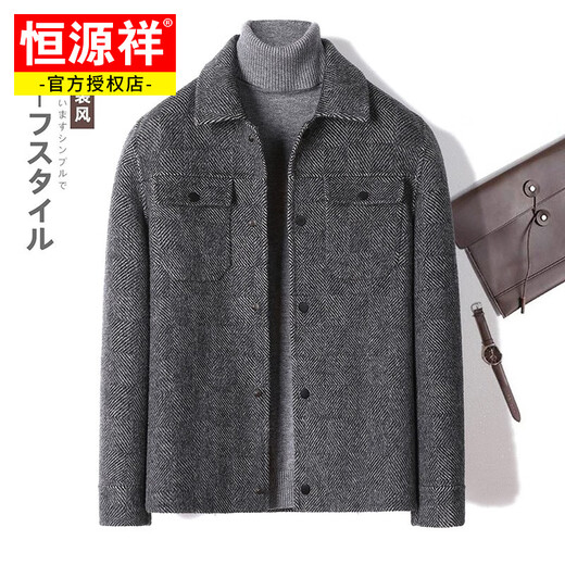 恒源祥高档轻奢阿尔巴卡手工羊驼绒双面呢西服男士羊毛小西装毛呢外套男 短款西装 M