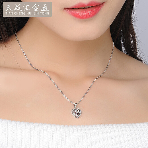 Tianchenghuijintong Pt999 platinum necklace heart-shaped diamond face women's pendant platinum pendant necklace set chain Tianchenghuijintong PT999 pendant 2.11 grams