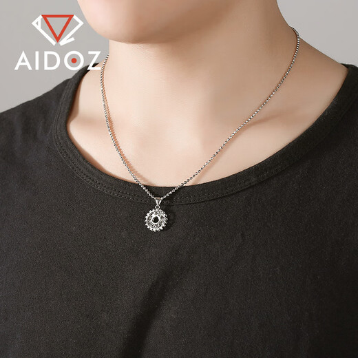 Aido Diamond Platinum Mechanical Gear Pendant Men's Fashion pt950 Platinum Pendant Weight 1.7-1.9 Grams + Delivery Leather Cord