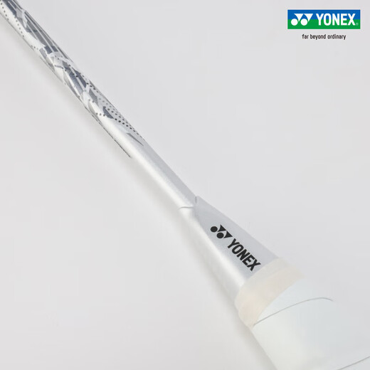 尤尼克斯（YONEX）羽毛球拍疾光皓白NF-WEX疾光小白切全碳素速攻进阶单拍【空拍】