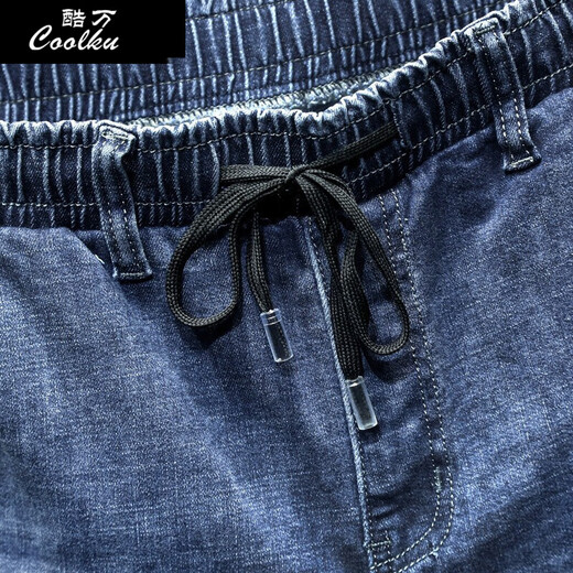 Cool Wan Harun Jeans Men's Loose and Elastic Large Size Plus Fatty Firm Firm Waist Extra Large Size Fatty Pants 300 Jin [Jin equals 0.5 kg] Black 808 5XL [230 Jin [Jin equals 0.5 kg] About]