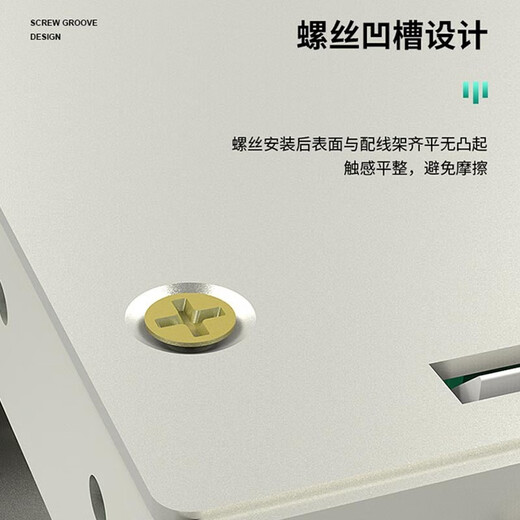 Shengwei 12-Kern-ODF OPTICAL FIBER PATTION PANKE HEGH 6U SC Einmodelle Einzelmodelle mit Zöpfen und Flanschen, die für 19-Zoll-Kabinetts-Pullet-Schrankzubehör geeignet sind, 48-Core SC SC Single-Mode Full-Fit [ODF-1048S-S]