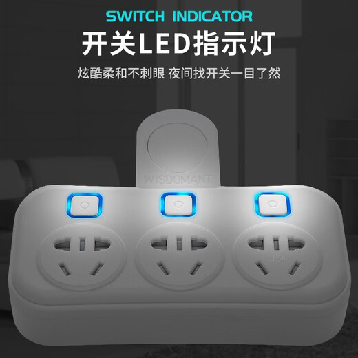 4000W High Power Converter Socket 10a to 16a Plug Plug Board Socket Wireless Plug One Turn Multi-16A Air Conditioner Water Heater Plug Plate Gongya N Style One Turn Four (16A Plug)